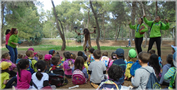 explora troglodita vacaciones
